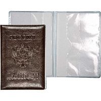 Обложка д/паспорта ATTOMEX 1030321 кож.зам.глянц.,конгрев,ПВХ клап.,коричн.