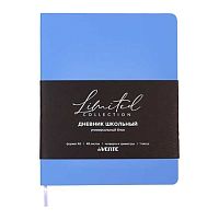 Дневник 1-11кл. deVENTE "Nobile" 2021658 ярко-голуб.,кож.зам.софт-тач,бел.бум.