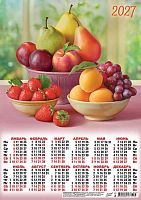 Календарь настенный листовой А3 2027г. ЛИС "Фруктовый микс" ПМ-27-163 мел.бум.,80г/м2