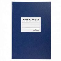 Книга учета А4 144л. Inформат (клетка) KYA4-BV144K синий,б/в