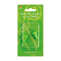 Наконечники д/спиц АЛЬТ Hobby Time 2-679/02 (2шт) пластик,2,0мм/4,5мм