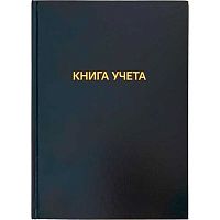 Книга учета А4  96л. deVENTE (клетка) 2056460 тв.обл.б/в,тисн.фольг.