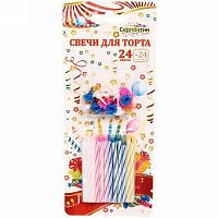 Свечи д/торта  (24шт) 5,5см. с подставками 3R017 112-271