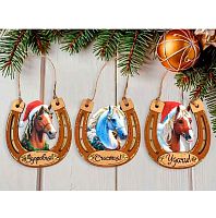 Сувенир Символ Года 2026 "Подкова "Удачи, Здоровья, Счастья" Сув805-00-0000 мдф (3шт.)