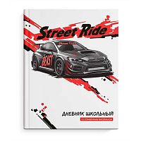 Дневник 1-11кл. ФЕНИКС тв.обл. "Чёрная машина" 69701 выб.уф-лак,мат.лам.