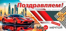 0.4-15-1925 П-ем (б/т) (конв.д/д) (МО)