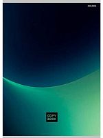 Тетрадь 96л. (клетка) А4 Проф-Пресс "Минималистичный дизайн-8" 96-9011 цв.мел.обл.