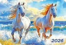 Календарь карм. 2026г. ЛИС "Символ года" КГ-26-188 уф-лак,64*93мм,карт.225г/м
