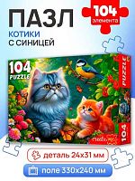 Пазлы  104 Рыжий кот "Котики с синицей" Ф104-7603