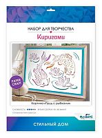 Набор д/творчества ОРИГАМИ Киригами-картины "Пруд с рыбками" 07688