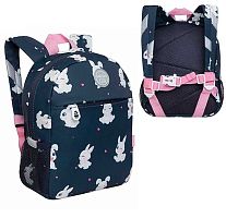 Рюкзак детский Гризли RK-276-4 синий