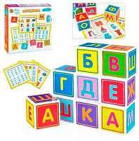 Умные кубики в поддончике  9шт АЙРИС "Абвгдешка" 29028