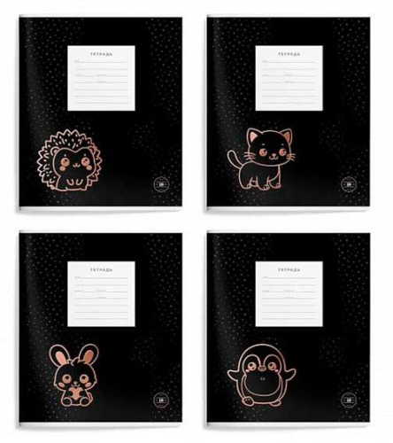 Тетрадь 18л. (линейка) LOREX "Kids dark animal" LXSCL18-DA выб.уф-лак,мат.лам.,фольга