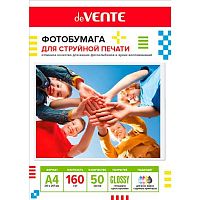 Фотобумага deVENTE А4 160г/м2 глянцевая односторонняя  50л. (2042500)