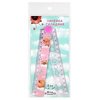 Линейка 15-30см ФЕНИКС "Капибара-милашка" 72658 полистирол,складная