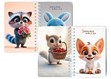 Записная книжка А6  80л. АППЛИКА спираль Перевертыш "Милые зверята" С1226-61