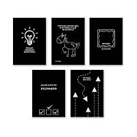 Блокнот А6  32л. SVETOCH "Выходи за рамки" Б260 (01728) клетка