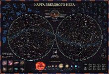 Карта настенная ГЛОБЕН "Звездное небо/планеты" 101*69см КН003 лам.(интерактивная)