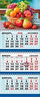 Календарь кварт. 2027г. ЛИС "Натюрморт.Сочные фрукт" КТ-27-302 3-х бл.,3гр.,карт.,250г/м2,29,5*73см