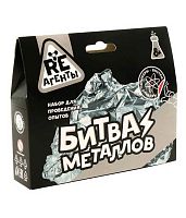 Набор д/опытов Волшебный мир "Битва металлов" EX161T