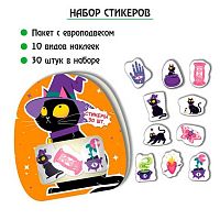 Набор стикеров КВ "Ведьмин набор" (30шт) 9081
