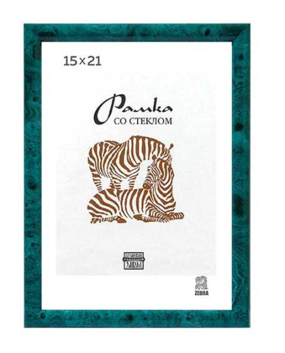 Фоторамка пластик 15*21см 3869 зелёный Фоторамка пластик 15*21см 3869 зелёный