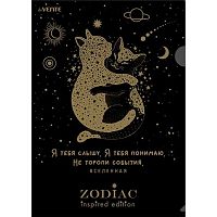 Папка-уголок А4 deVENTE "Zodiac" 3074314 180мкм.,непроз.,с рис.,тисн.фольг.,асс.