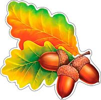 0.7-65-200 Украшение на скотче "Листья с желудями" (блёстки) (10шт) (МО)