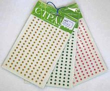 Клеевые стразы АЛЬТ "Классика-1" 2-100/1 асс