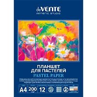 Папка для пастели А4 12л. deVENTE "Artistic Studio" 2135303 бум.,200г/м2,холст 4цв.