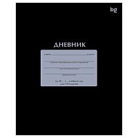 Дневник 1-11кл. BG "Чёрный" 08397