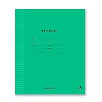 Тетрадь 18л. (клетка) СВЕТОЧ "Классная (зелёная)" 18ТСК5_1_3_1 (000300)
