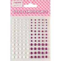 Стразы декор. самокл. deVENTE "Жемчуг" 8004062 ассорти,карточка 9,5*10,5см