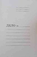 Скоросшиватель deVENTE белый мелованный 380г/м2 3112406