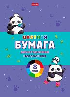 Бумага цв. двухстор. мелов. А4  8л. 8цв. ХАТ "Плюшевые панды" 32084 на скобе