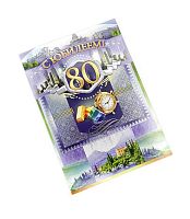 0.58.591 Открытка "80" (муж) (ОП)