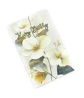 Открытка АПИЛКА АРТ 28 дерево, 9*14,5см