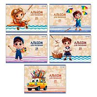 Альбом для рис.24л. SVETOCH "Юный художник" А254 (01699) на скобе