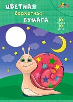 Бумага цв. барх. А4 10л.10цв. АППЛИКА "Весёлая улитка" С0711-14 в папке