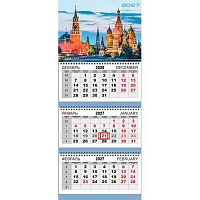 Календарь кварт. 2027г. ATTOMEX "Москва" 2133611 3-х бл.,3гр.,мел.,250м/г2,29,5*70см