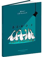 Дневник 1-11кл. Проф-Пресс тв.обл. "Mini friends" Д40-3850 глянц.лам.