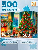 Пазлы  500 Рыжий кот "У камина" Х500-7012