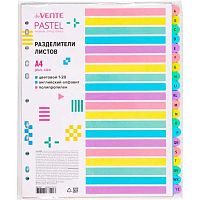 Разделитель листов пластик. А4 deVENTE "Pastel" 3051527 цветовой,англ.алфавитный (20шт.)