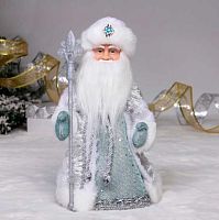 Фигурка НГ "Дед Мороз музыкальный "Серебристый снег" 30см (серебряная шубка) 215-0188