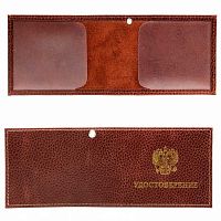 Обложка д/удостоверения Cayman 600/208 флотер пулап кор.