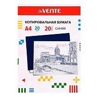Бумага копировальная deVENTE А4  20л. 2041304 синяя 20г/м2