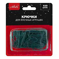 Крючки д/ёлочных игрушек ЛЬДИНКА 200245 (100шт) 3,5см,зелёный,металл.