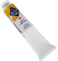 Краска масляная  46мл ЗХК "Мастер Класс" охра светлая 1104206