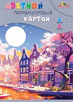 Картон цв. перламутр. А4  8л. 8цв. АППЛИКА "Перламутровые домики" С0340-07 в папке