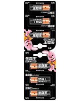 Батарейка Duracell LR06 BL (1*6) отрывной